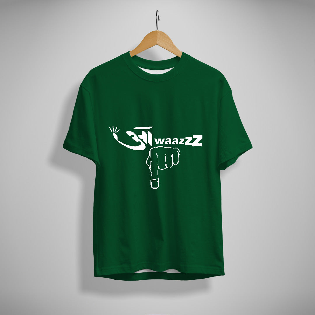 Aawaj Nichhe... Cotton T-Shirt