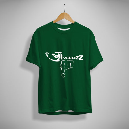 Aawaj Nichhe... Cotton T-Shirt
